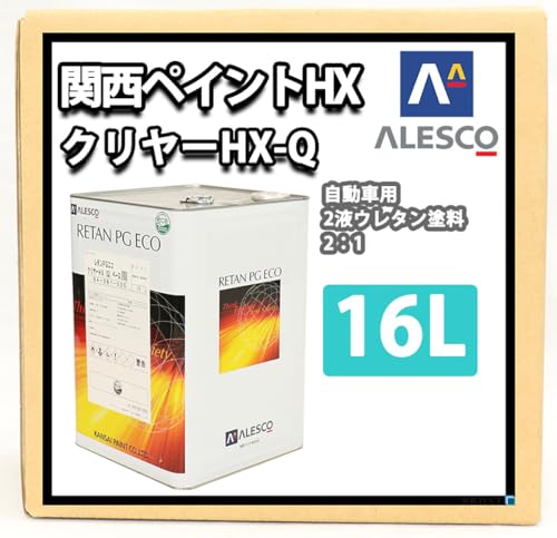 Amazon | 関西ペイント レタン PG エコ クリヤー HX-Q 16L / ウレタン